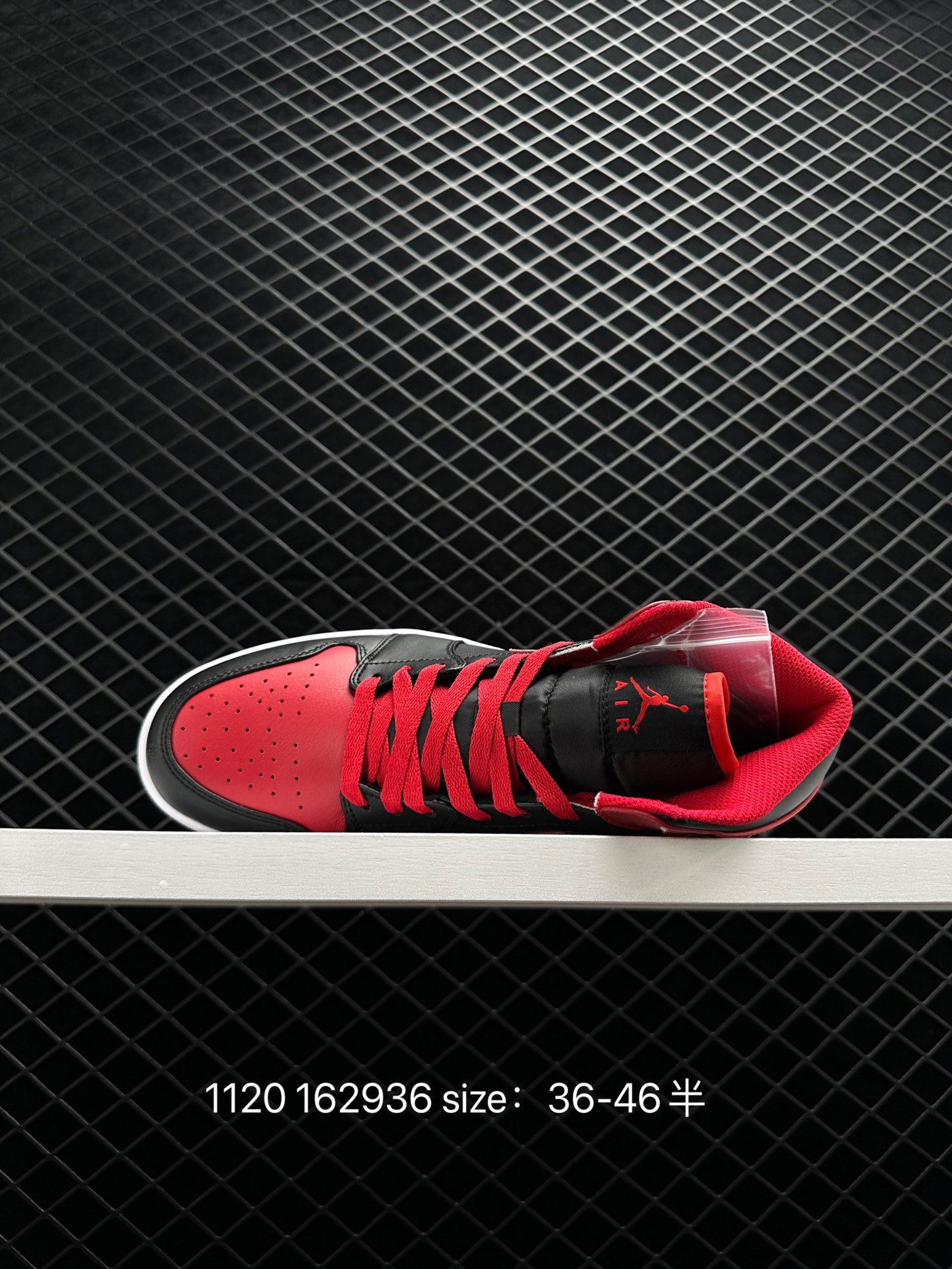 Air Jordan 1 Mid“Light Smoke Grey”